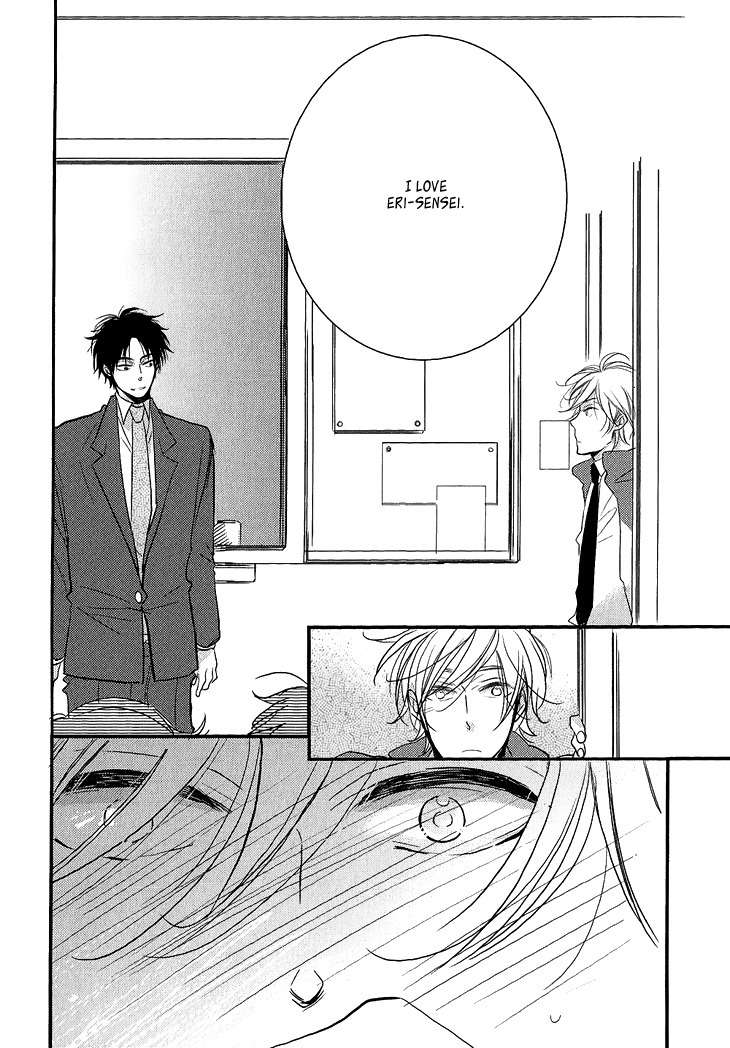 Manazashi no Hayagane Chapter 3 page 31 - Chapter 3: Final Lesson