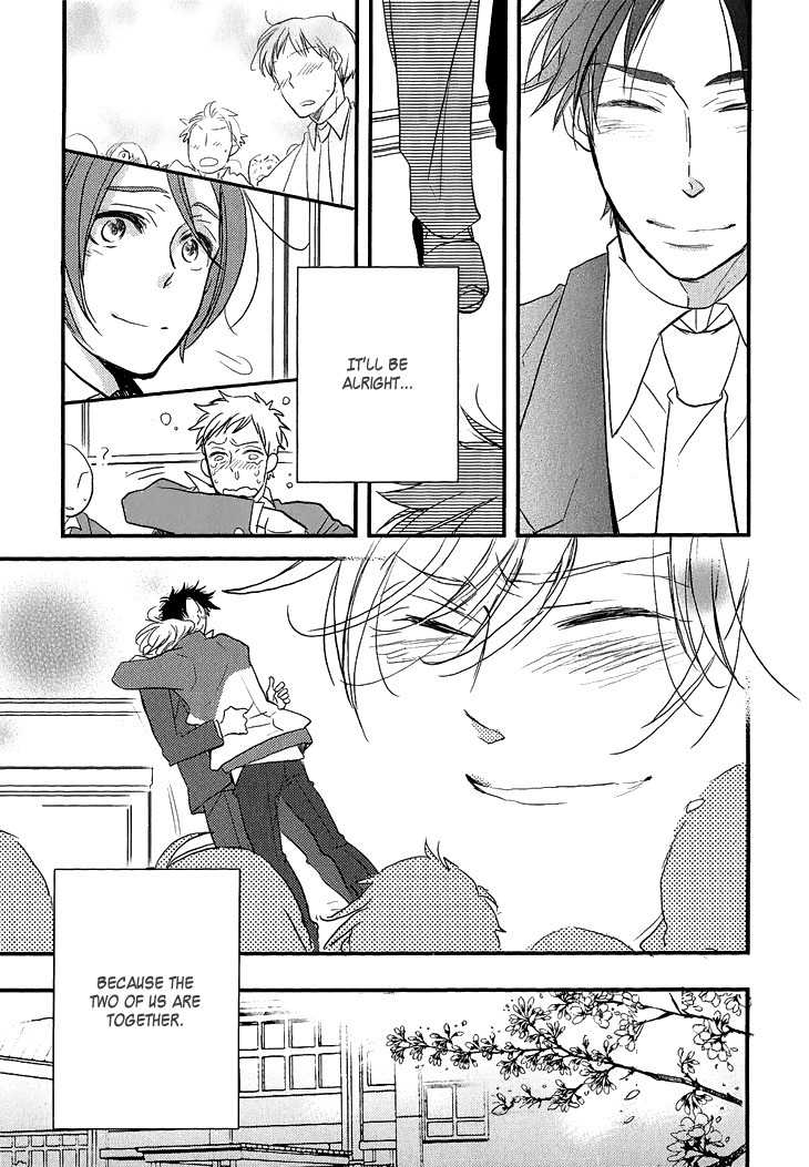 Manazashi no Hayagane Chapter 3 page 32 - Chapter 3: Final Lesson