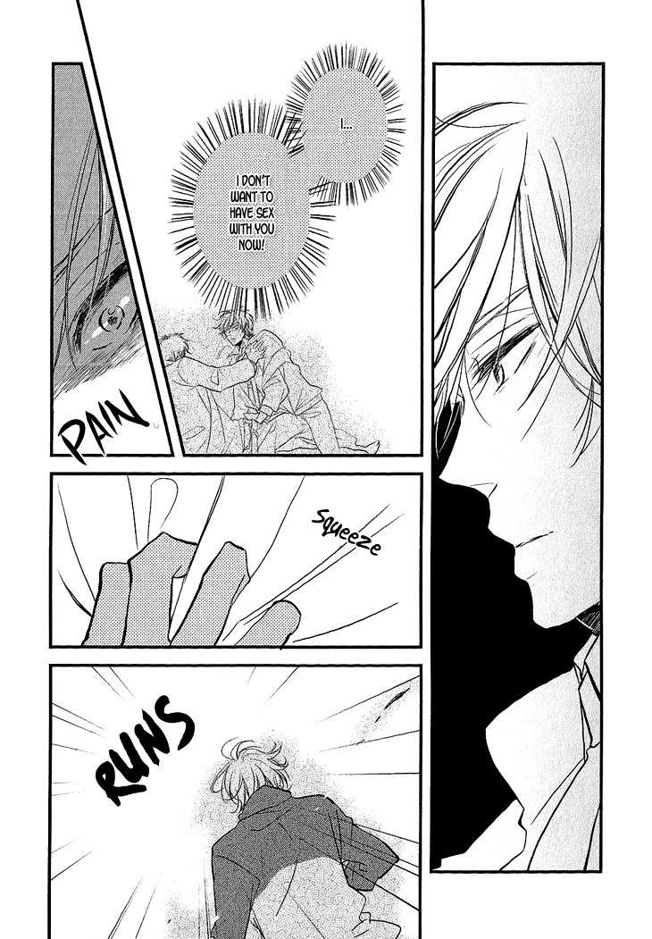 Manazashi no Hayagane Chapter 3 page 5 - Chapter 3: Final Lesson