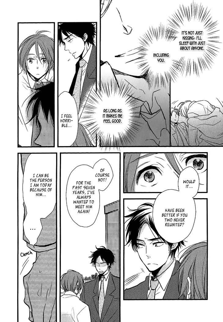 Manazashi no Hayagane Chapter 3 page 7 - Chapter 3: Final Lesson