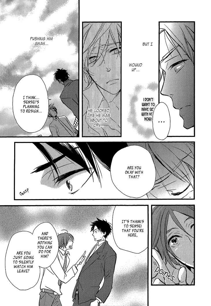 Manazashi no Hayagane Chapter 3 page 8 - Chapter 3: Final Lesson
