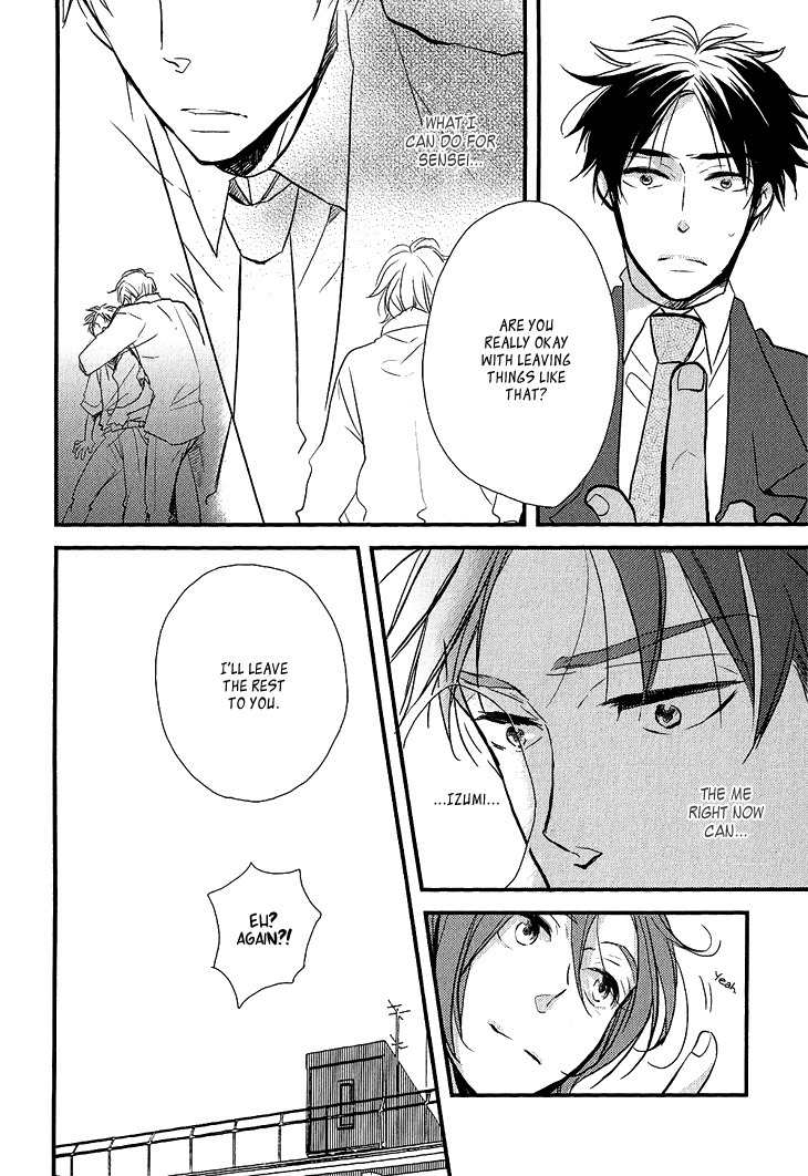 Manazashi no Hayagane Chapter 3 page 9 - Chapter 3: Final Lesson