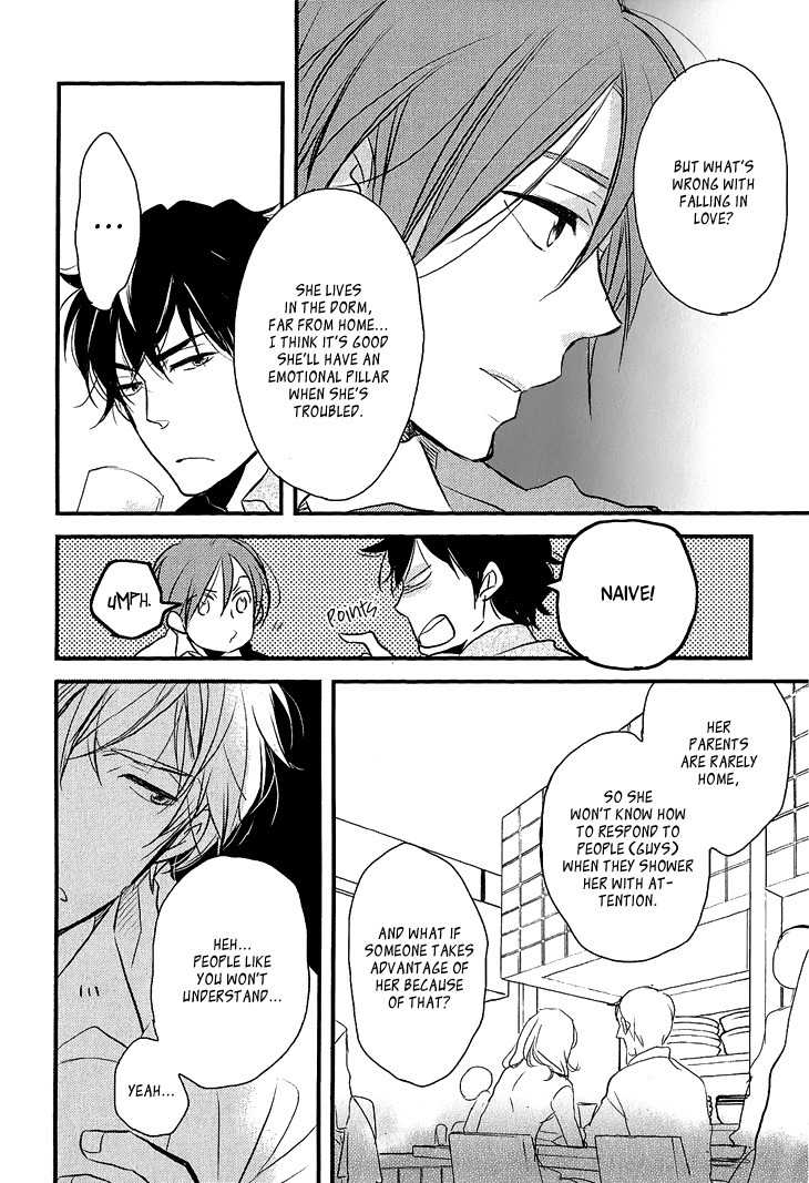 Manazashi no Hayagane Chapter 4 page 10 - Chapter 4: Together - Part 1