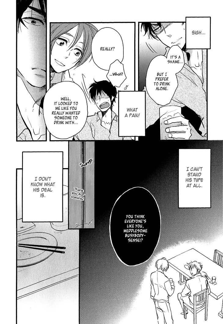 Manazashi no Hayagane Chapter 4 page 12 - Chapter 4: Together - Part 1
