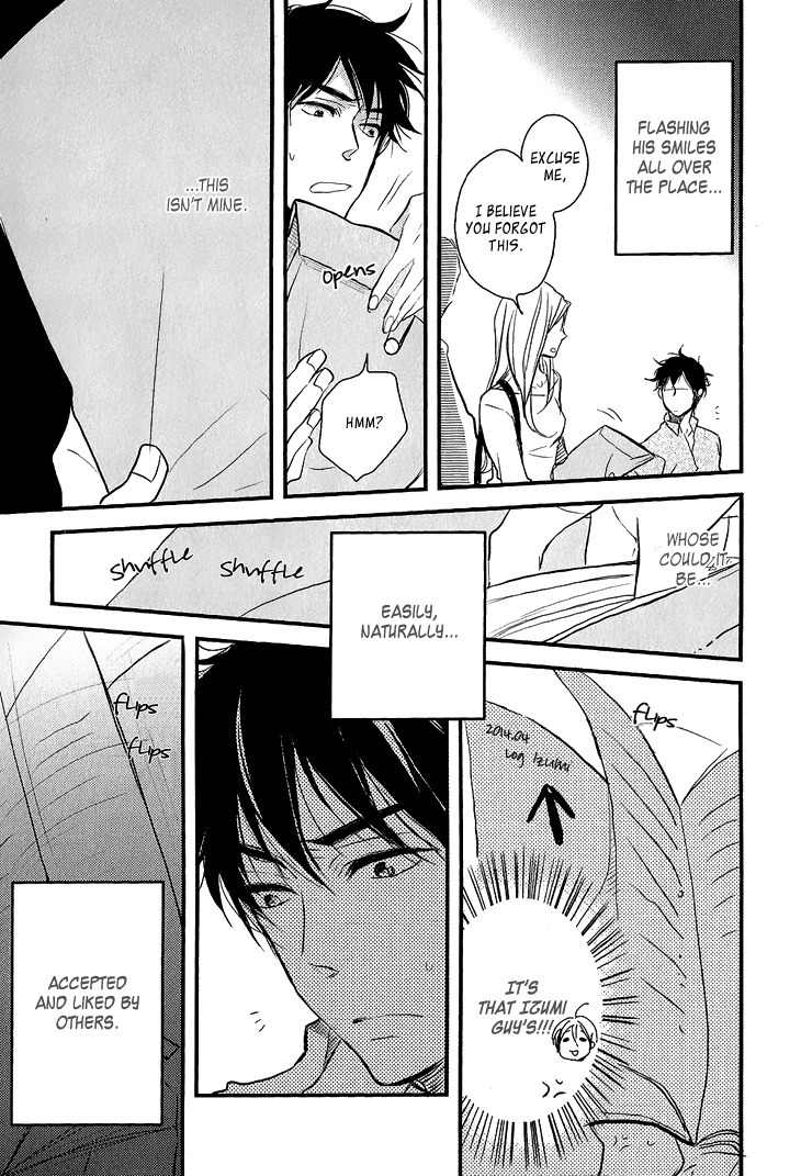 Manazashi no Hayagane Chapter 4 page 13 - Chapter 4: Together - Part 1