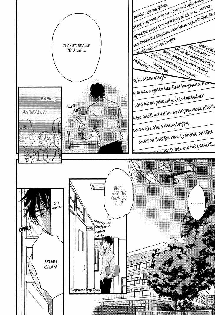 Manazashi no Hayagane Chapter 4 page 14 - Chapter 4: Together - Part 1