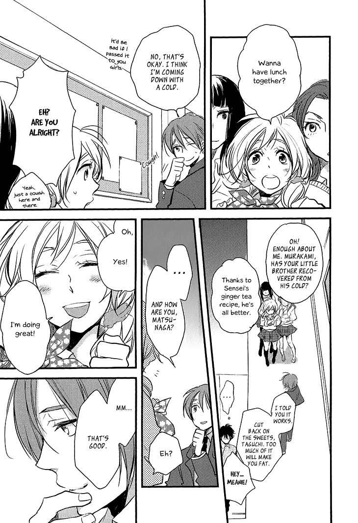 Manazashi no Hayagane Chapter 4 page 15 - Chapter 4: Together - Part 1