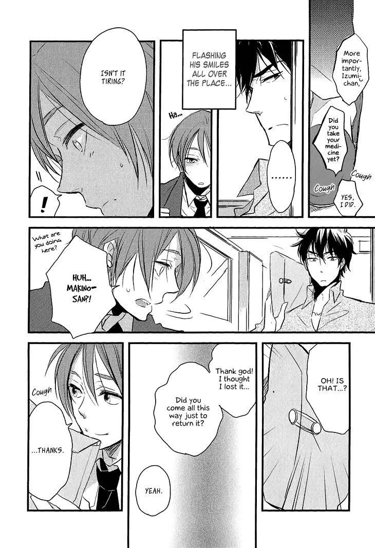 Manazashi no Hayagane Chapter 4 page 16 - Chapter 4: Together - Part 1