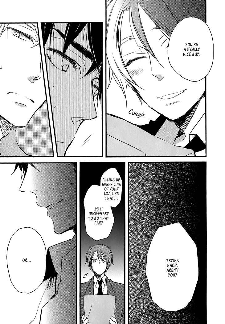 Manazashi no Hayagane Chapter 4 page 17 - Chapter 4: Together - Part 1