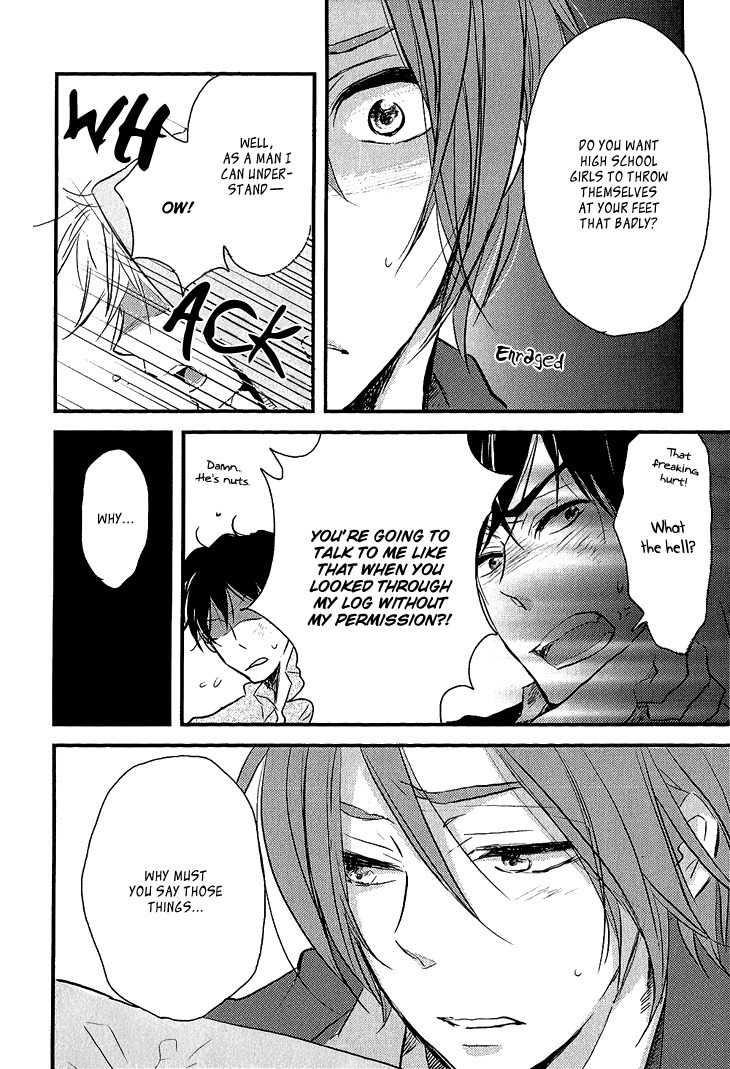 Manazashi no Hayagane Chapter 4 page 18 - Chapter 4: Together - Part 1