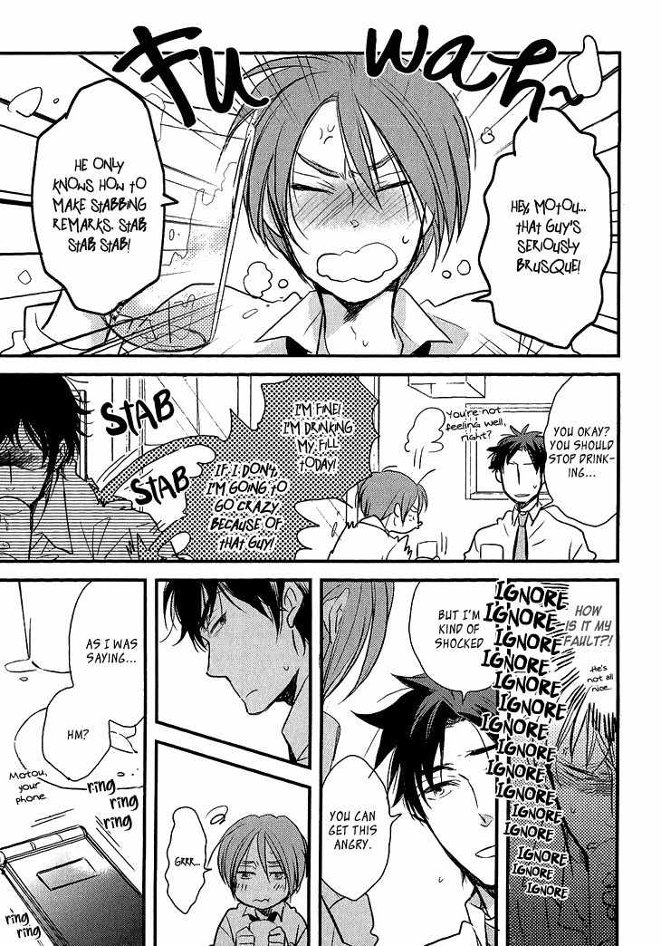 Manazashi no Hayagane Chapter 4 page 21 - Chapter 4: Together - Part 1