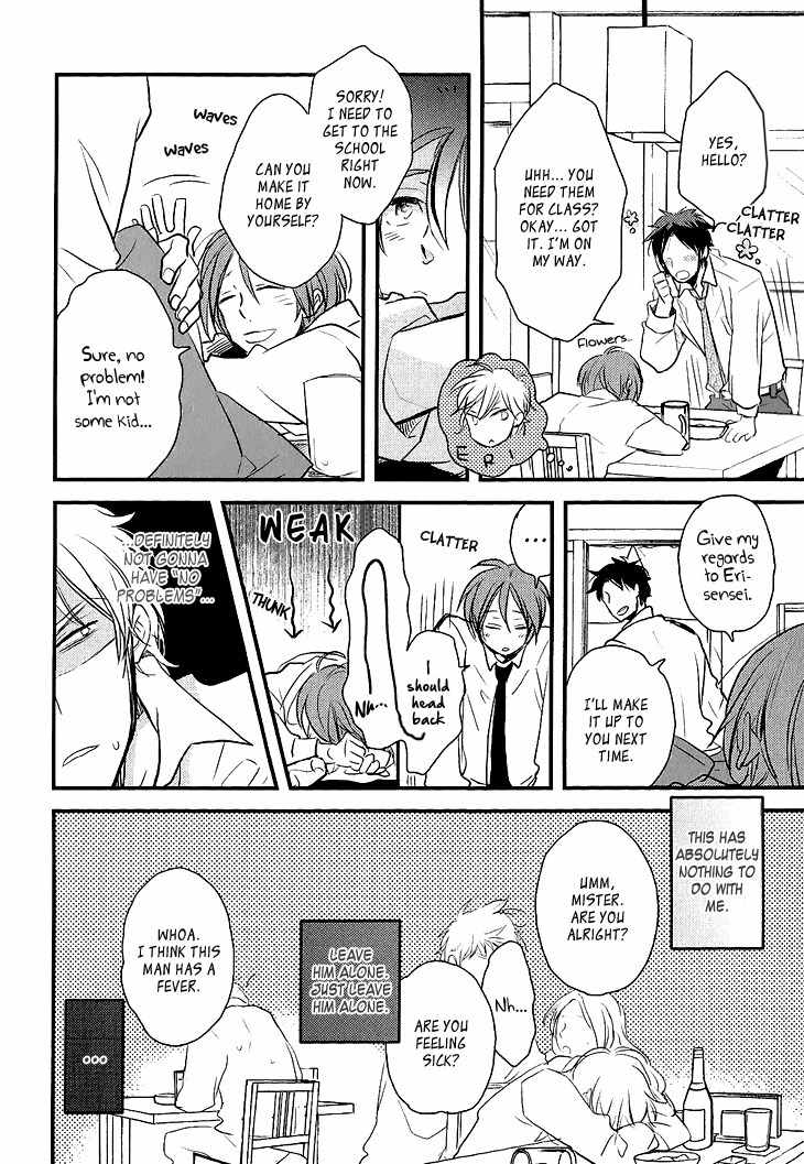 Manazashi no Hayagane Chapter 4 page 22 - Chapter 4: Together - Part 1