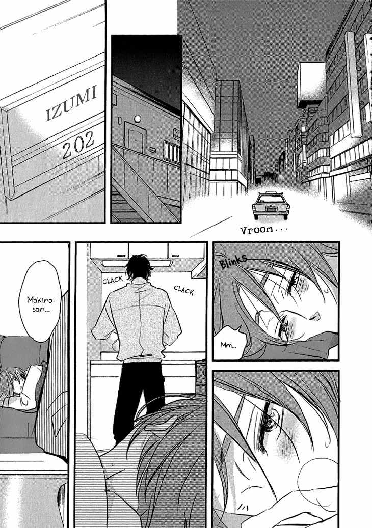 Manazashi no Hayagane Chapter 4 page 25 - Chapter 4: Together - Part 1