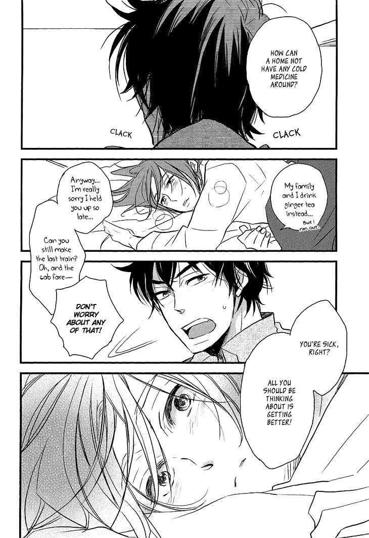 Manazashi no Hayagane Chapter 4 page 26 - Chapter 4: Together - Part 1