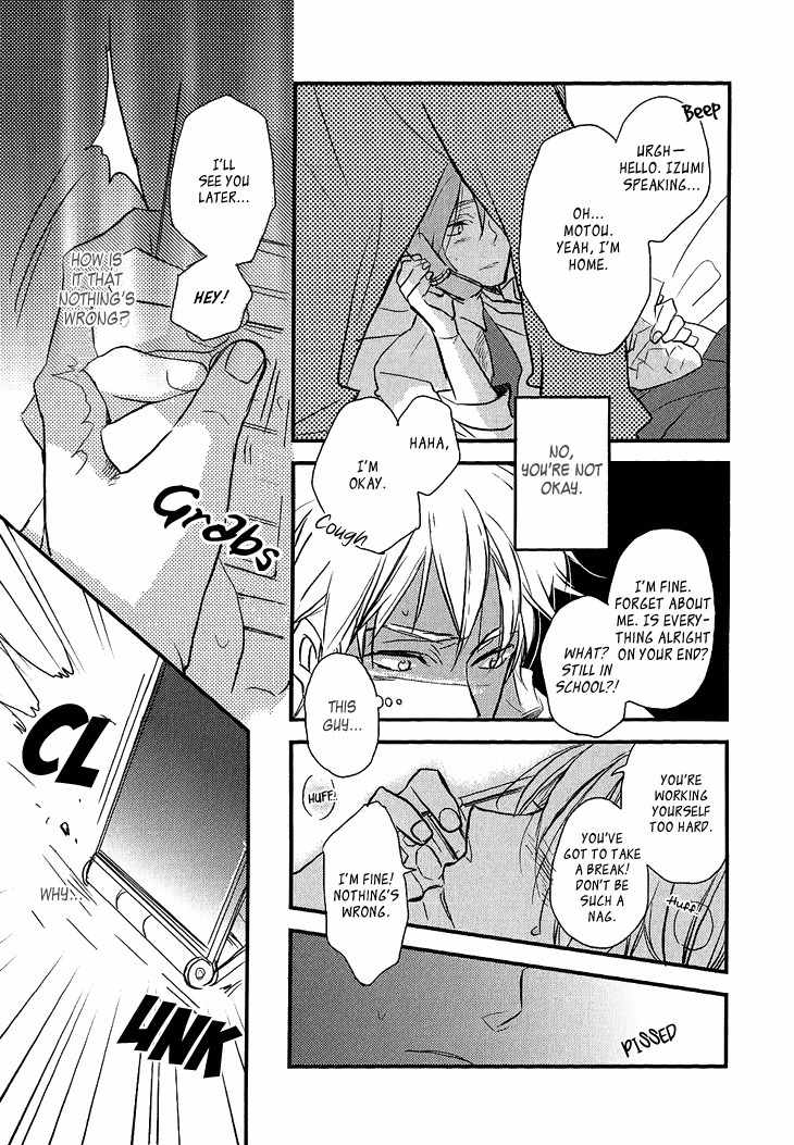 Manazashi no Hayagane Chapter 4 page 29 - Chapter 4: Together - Part 1