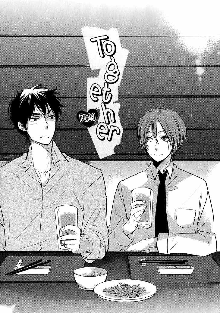 Manazashi no Hayagane Chapter 4 page 3 - Chapter 4: Together - Part 1