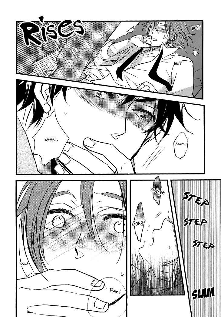 Manazashi no Hayagane Chapter 4 page 32 - Chapter 4: Together - Part 1