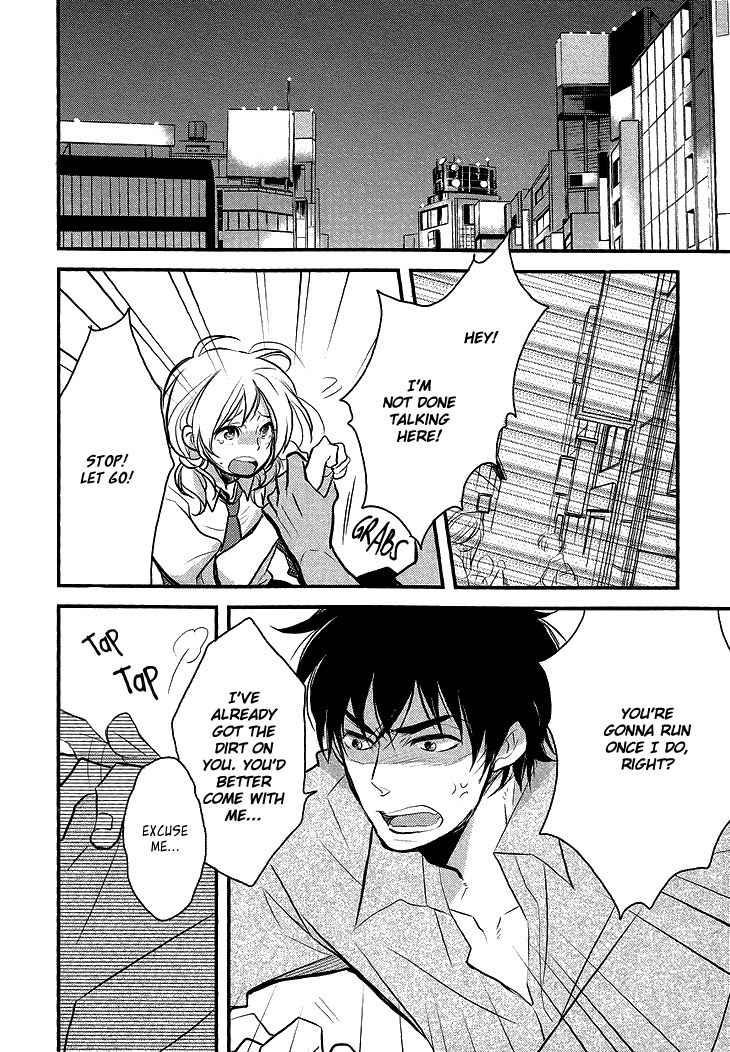 Manazashi no Hayagane Chapter 4 page 4 - Chapter 4: Together - Part 1