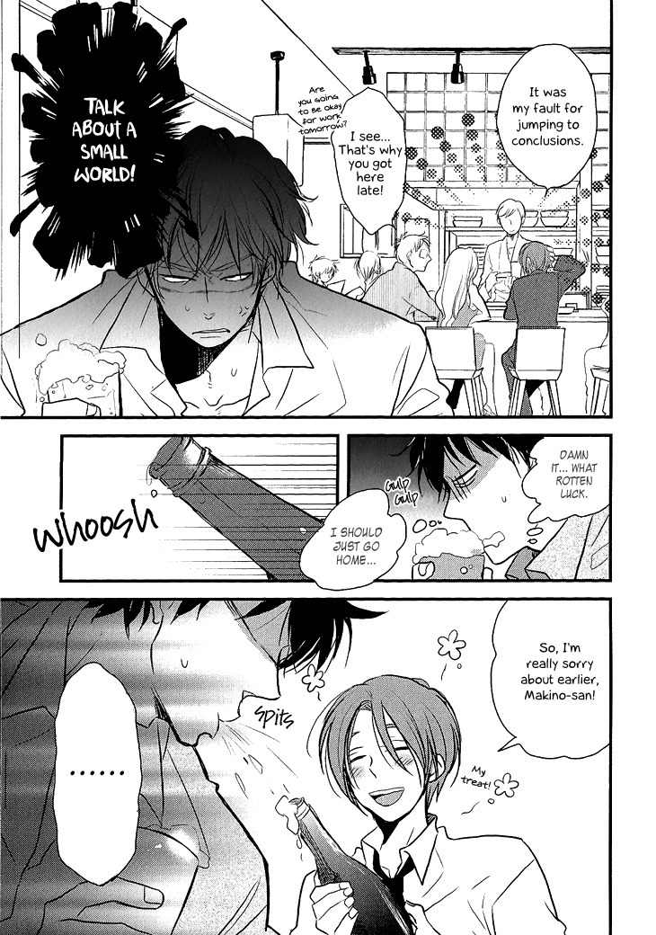 Manazashi no Hayagane Chapter 4 page 7 - Chapter 4: Together - Part 1