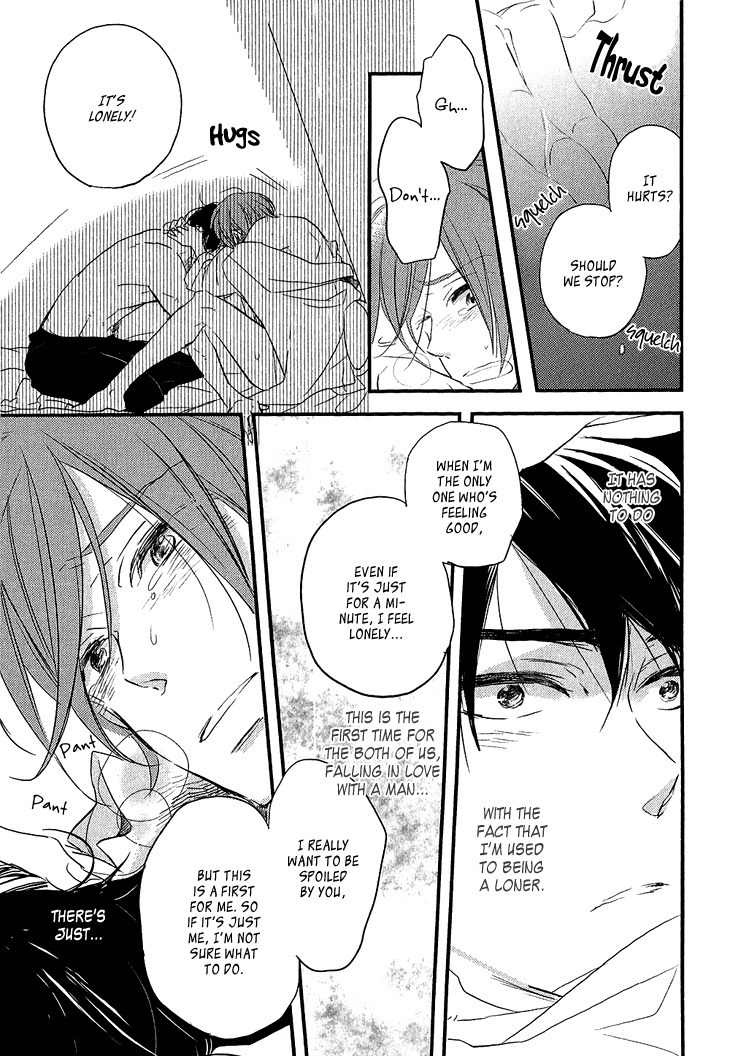 Manazashi no Hayagane Chapter 5.5 page 10 - Chapter 5.5: After lesson - Makino x Izumi