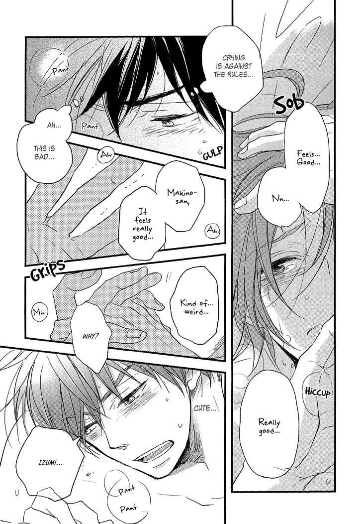 Manazashi no Hayagane Chapter 5.5 page 12 - Chapter 5.5: After lesson - Makino x Izumi