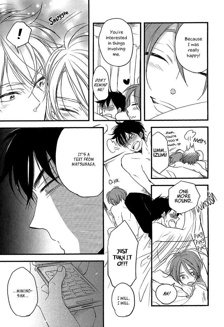 Manazashi no Hayagane Chapter 5.5 page 14 - Chapter 5.5: After lesson - Makino x Izumi