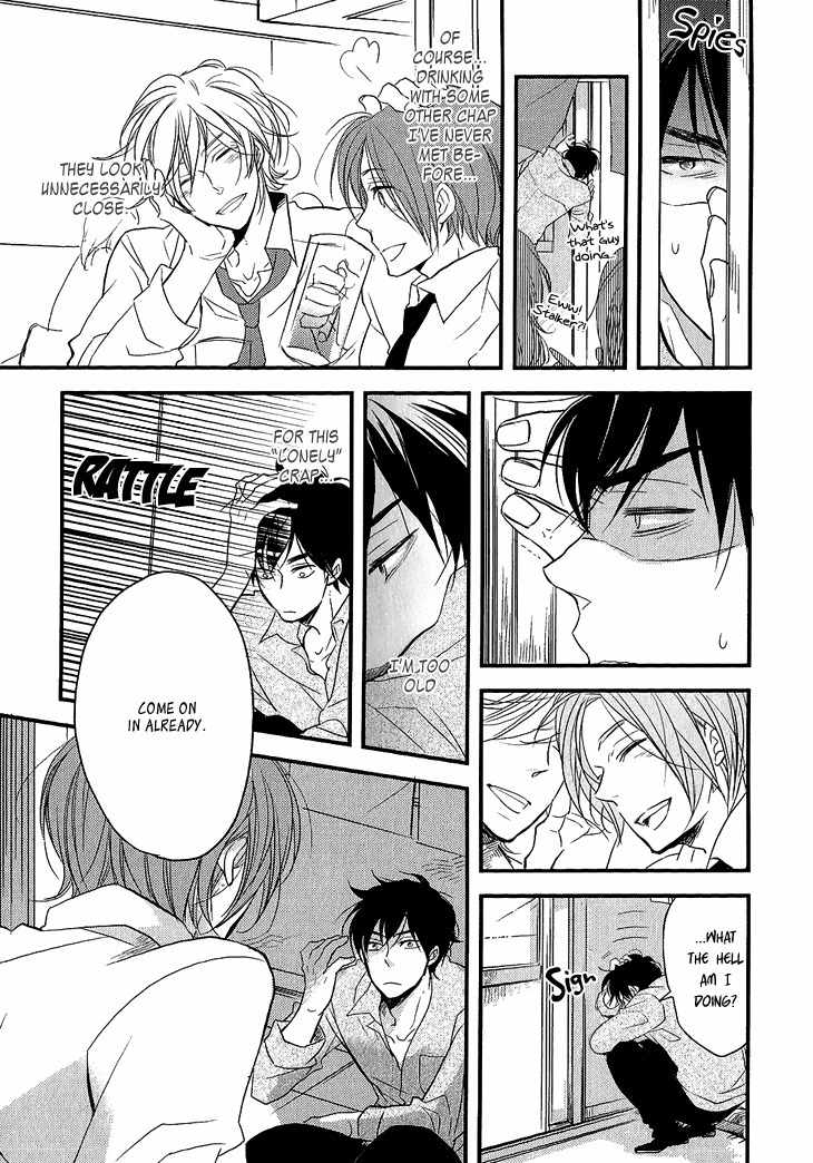 Manazashi no Hayagane Chapter 5.5 page 4 - Chapter 5.5: After lesson - Makino x Izumi