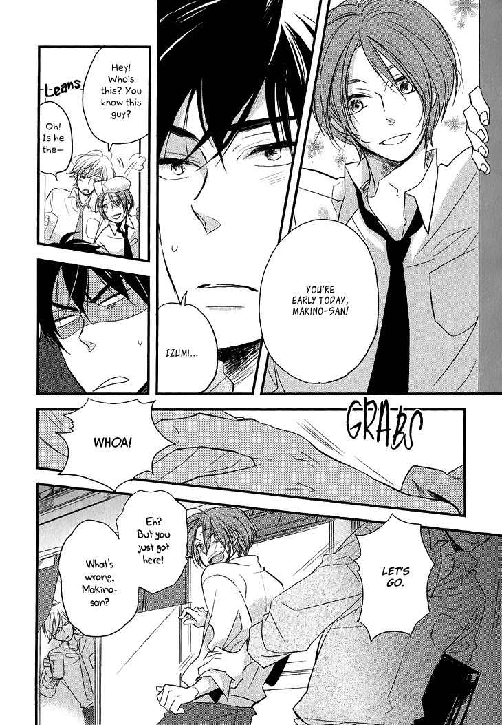 Manazashi no Hayagane Chapter 5.5 page 5 - Chapter 5.5: After lesson - Makino x Izumi