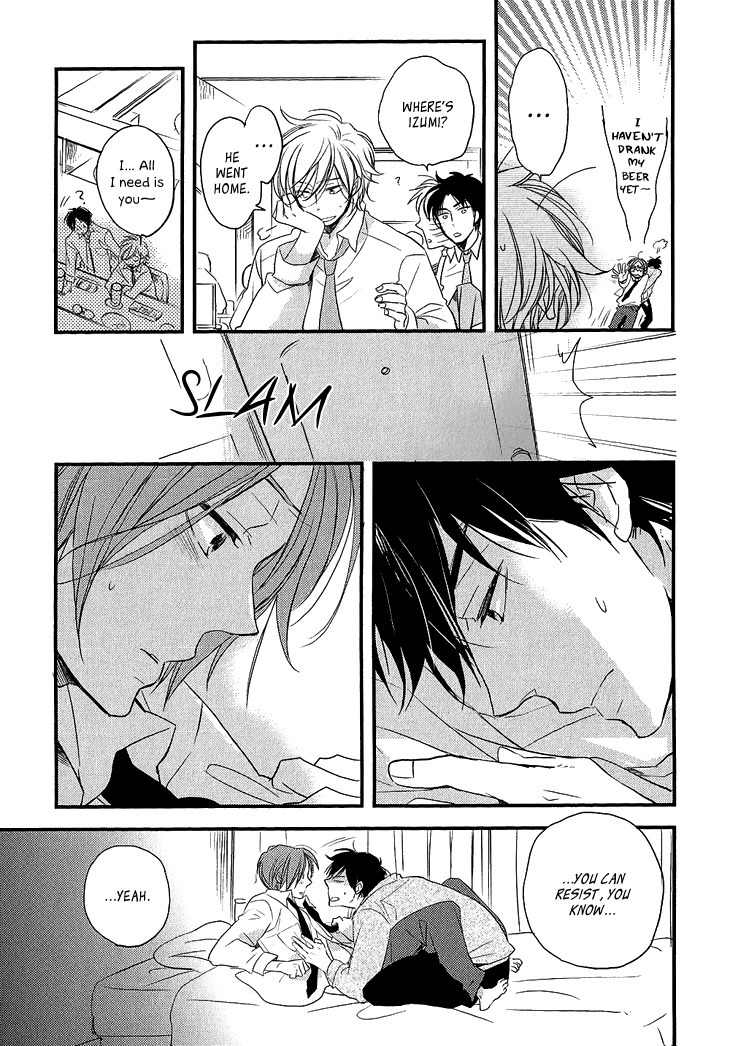 Manazashi no Hayagane Chapter 5.5 page 6 - Chapter 5.5: After lesson - Makino x Izumi