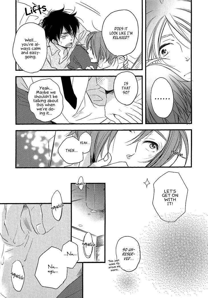 Manazashi no Hayagane Chapter 5.5 page 8 - Chapter 5.5: After lesson - Makino x Izumi