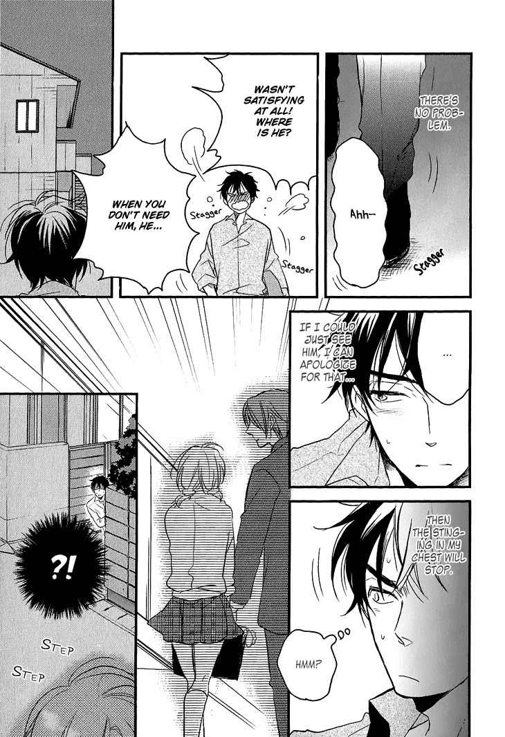 Manazashi no Hayagane Chapter 5 page 10 - Chapter 5: Together - Final Part