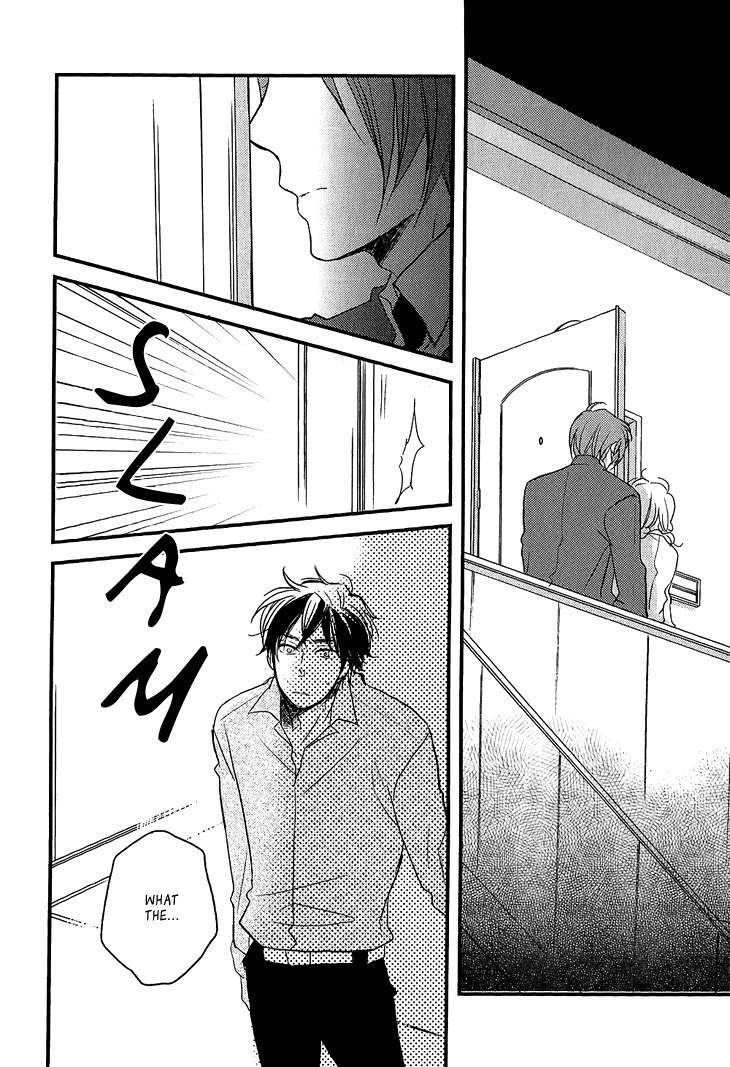 Manazashi no Hayagane Chapter 5 page 11 - Chapter 5: Together - Final Part