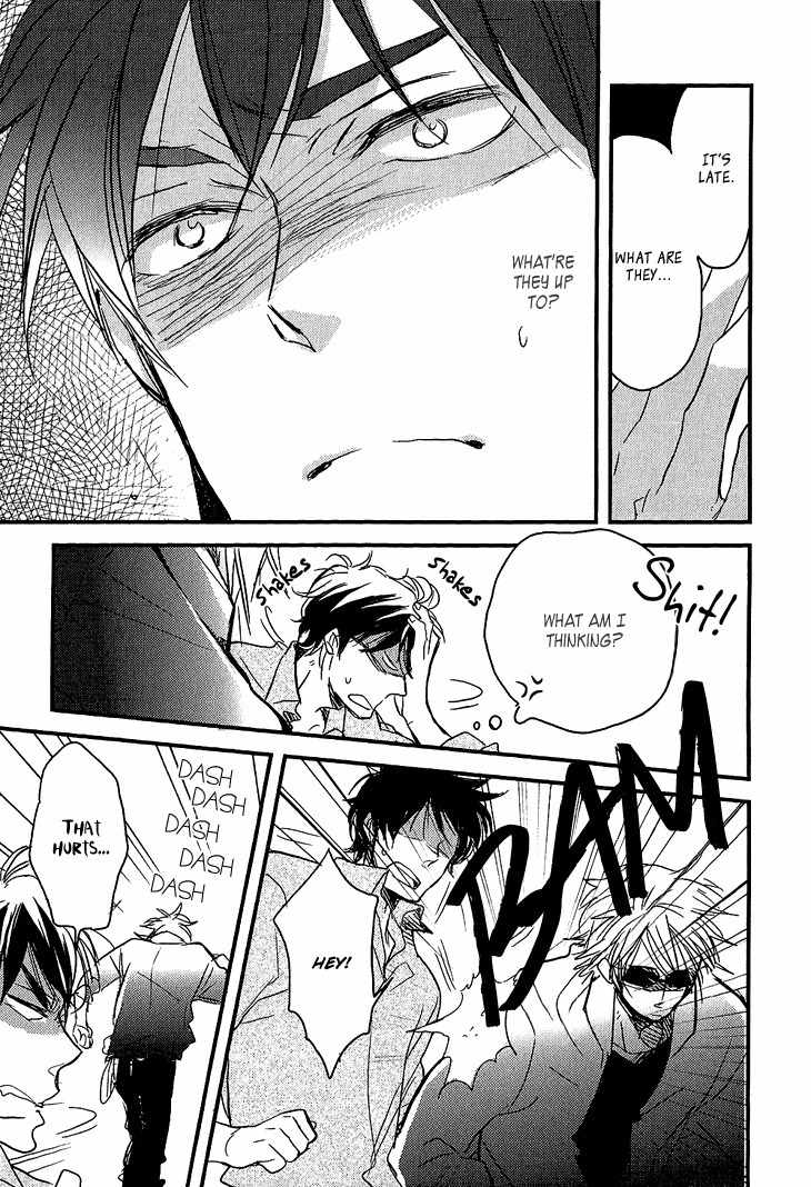 Manazashi no Hayagane Chapter 5 page 12 - Chapter 5: Together - Final Part