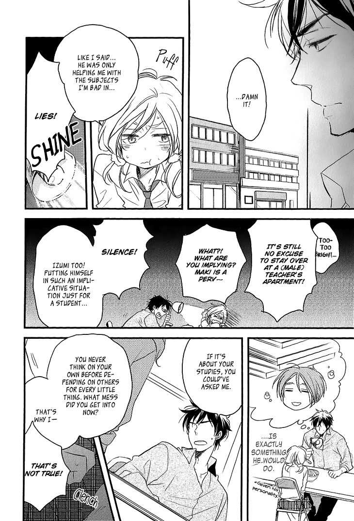 Manazashi no Hayagane Chapter 5 page 13 - Chapter 5: Together - Final Part