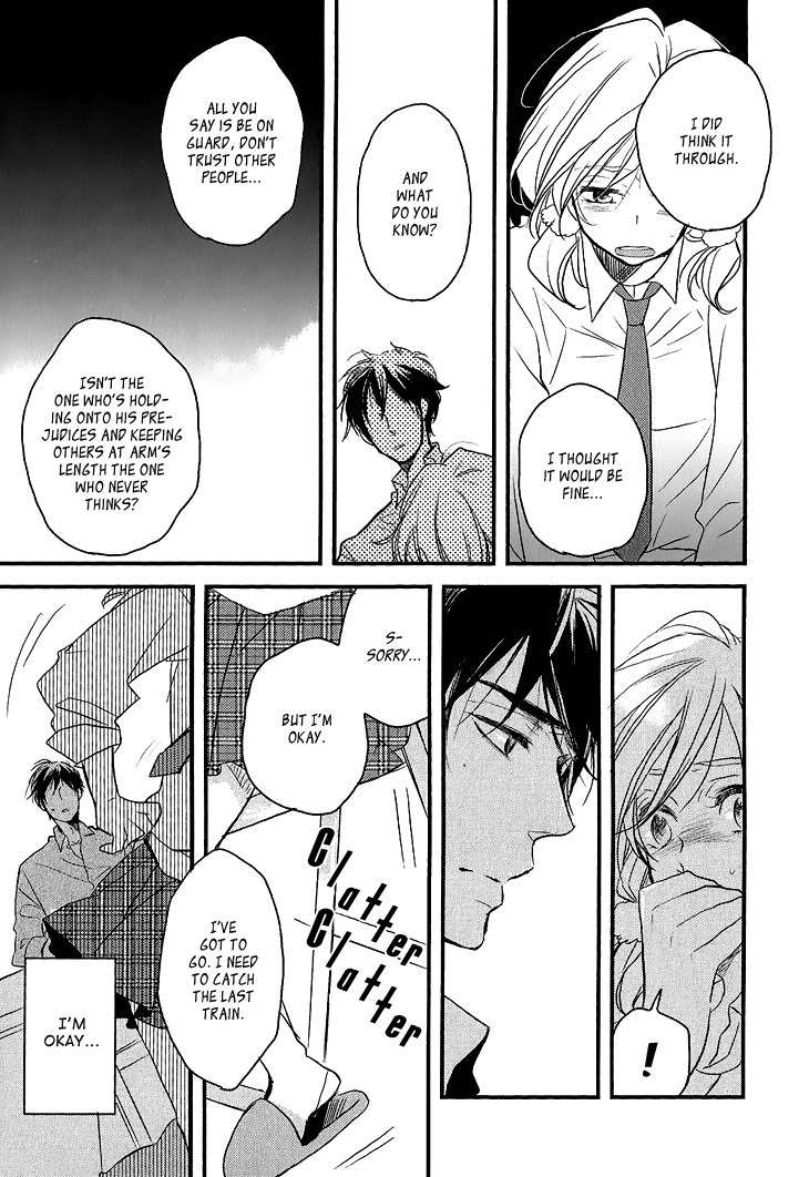 Manazashi no Hayagane Chapter 5 page 14 - Chapter 5: Together - Final Part