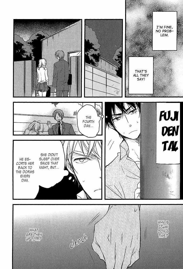 Manazashi no Hayagane Chapter 5 page 15 - Chapter 5: Together - Final Part