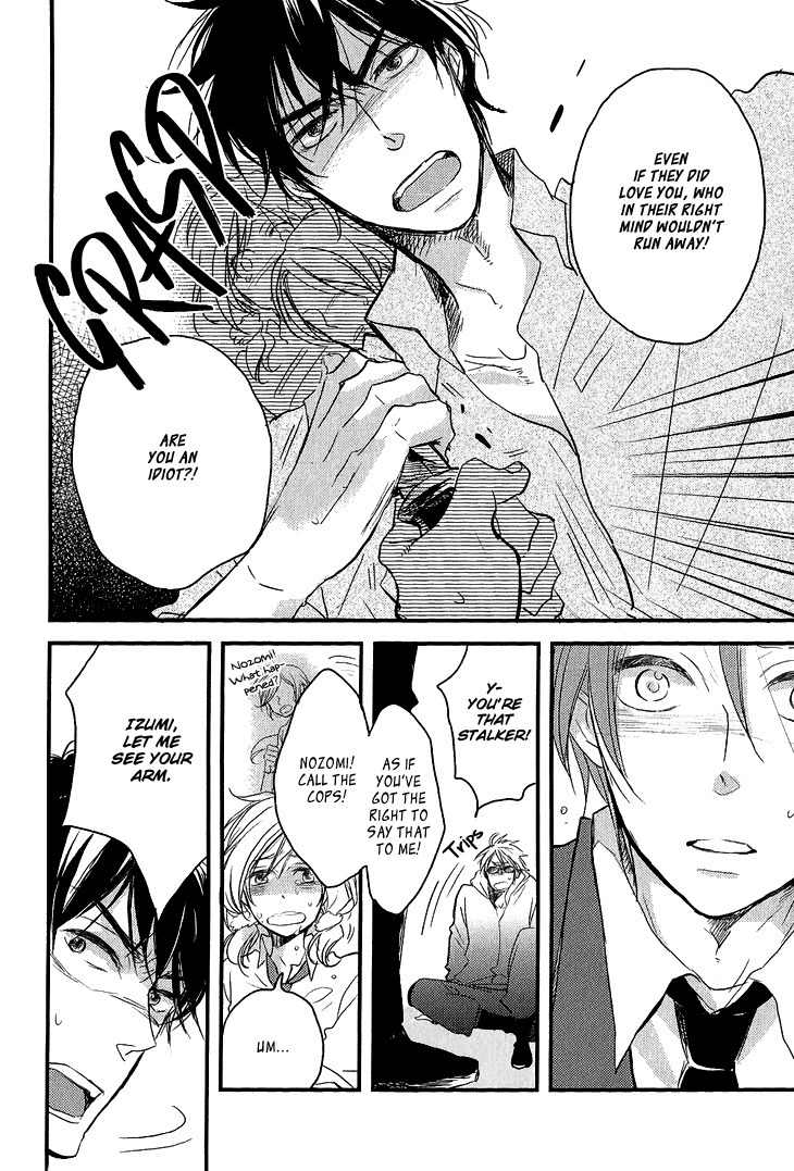 Manazashi no Hayagane Chapter 5 page 19 - Chapter 5: Together - Final Part