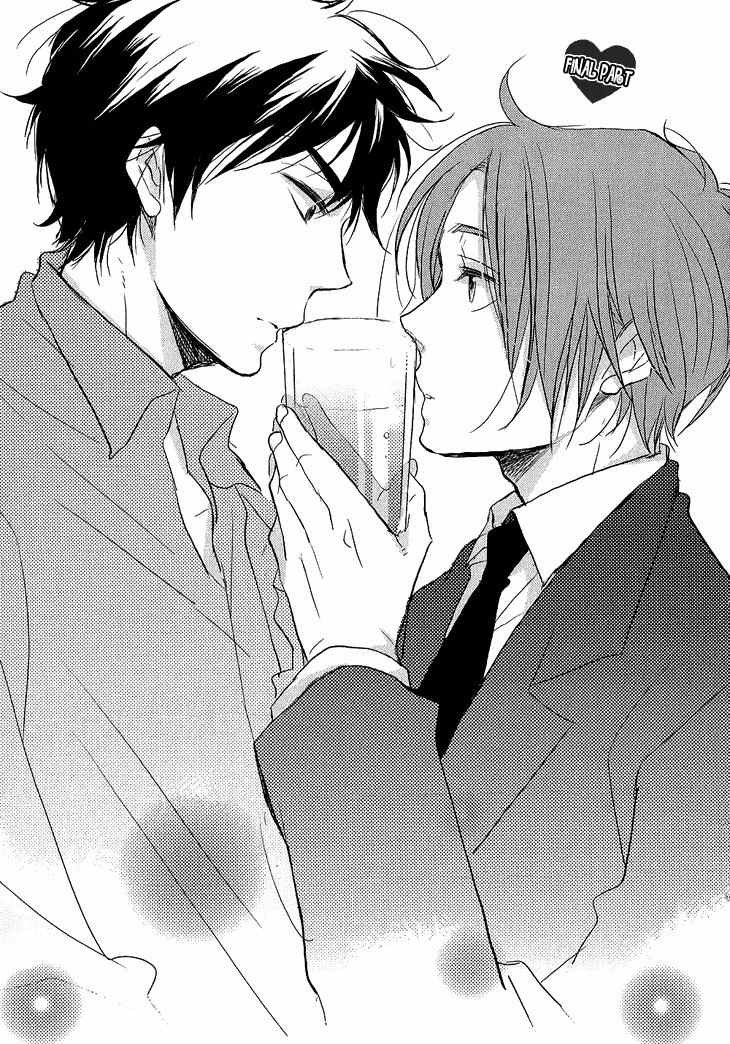 Manazashi no Hayagane Chapter 5 page 2 - Chapter 5: Together - Final Part