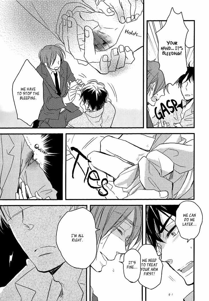 Manazashi no Hayagane Chapter 5 page 20 - Chapter 5: Together - Final Part