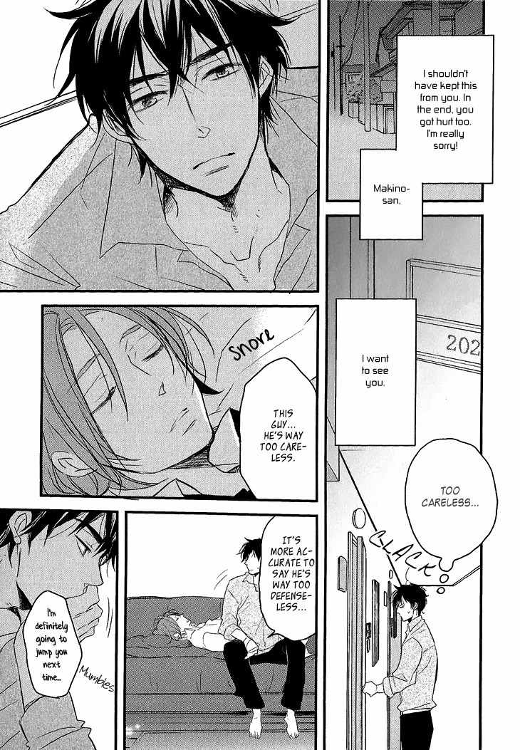 Manazashi no Hayagane Chapter 5 page 24 - Chapter 5: Together - Final Part
