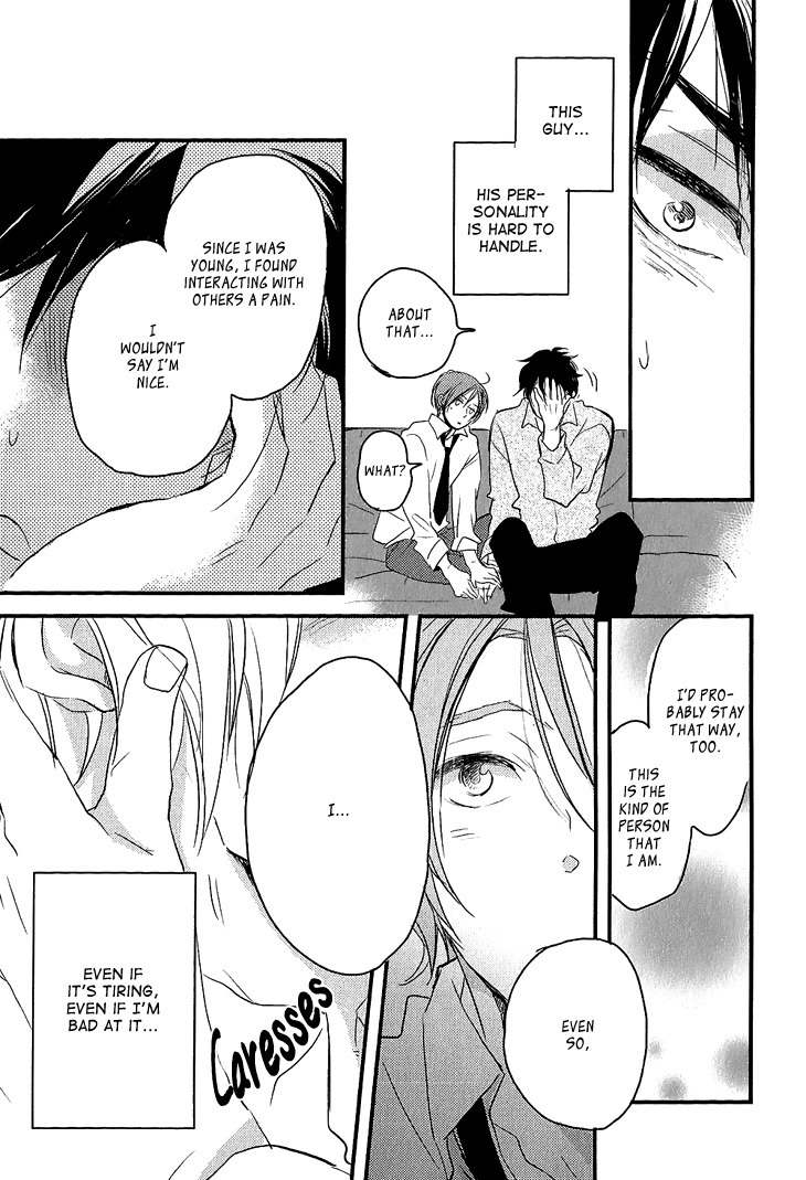 Manazashi no Hayagane Chapter 5 page 26 - Chapter 5: Together - Final Part