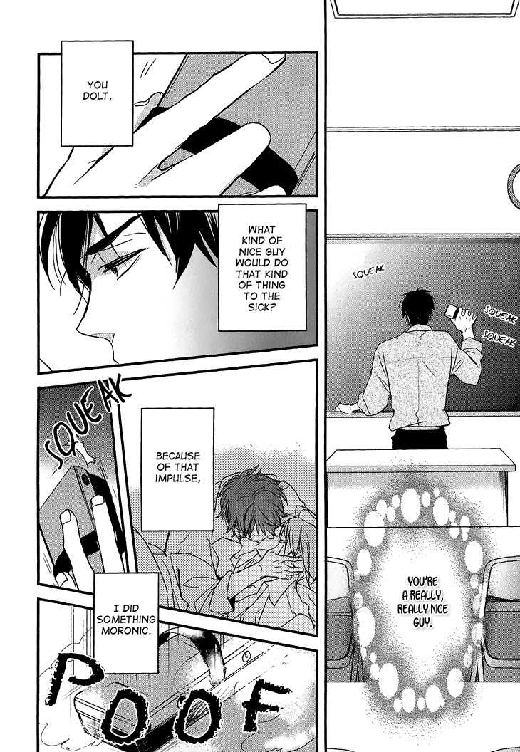 Manazashi no Hayagane Chapter 5 page 3 - Chapter 5: Together - Final Part