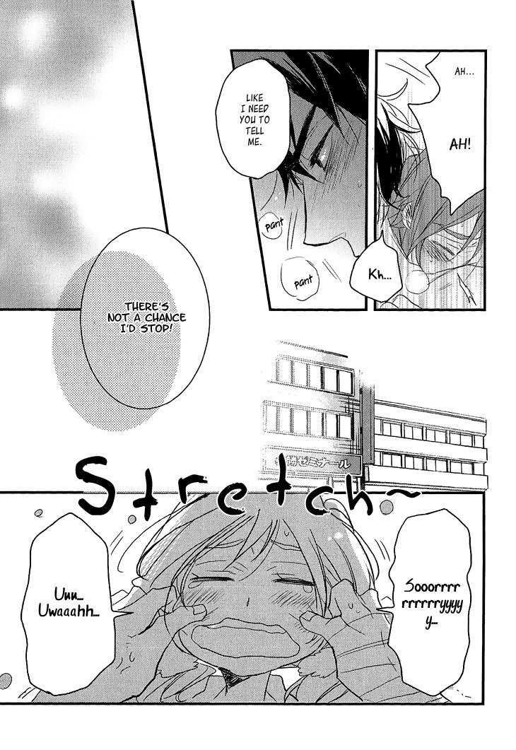 Manazashi no Hayagane Chapter 5 page 32 - Chapter 5: Together - Final Part