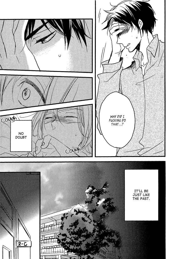 Manazashi no Hayagane Chapter 5 page 4 - Chapter 5: Together - Final Part