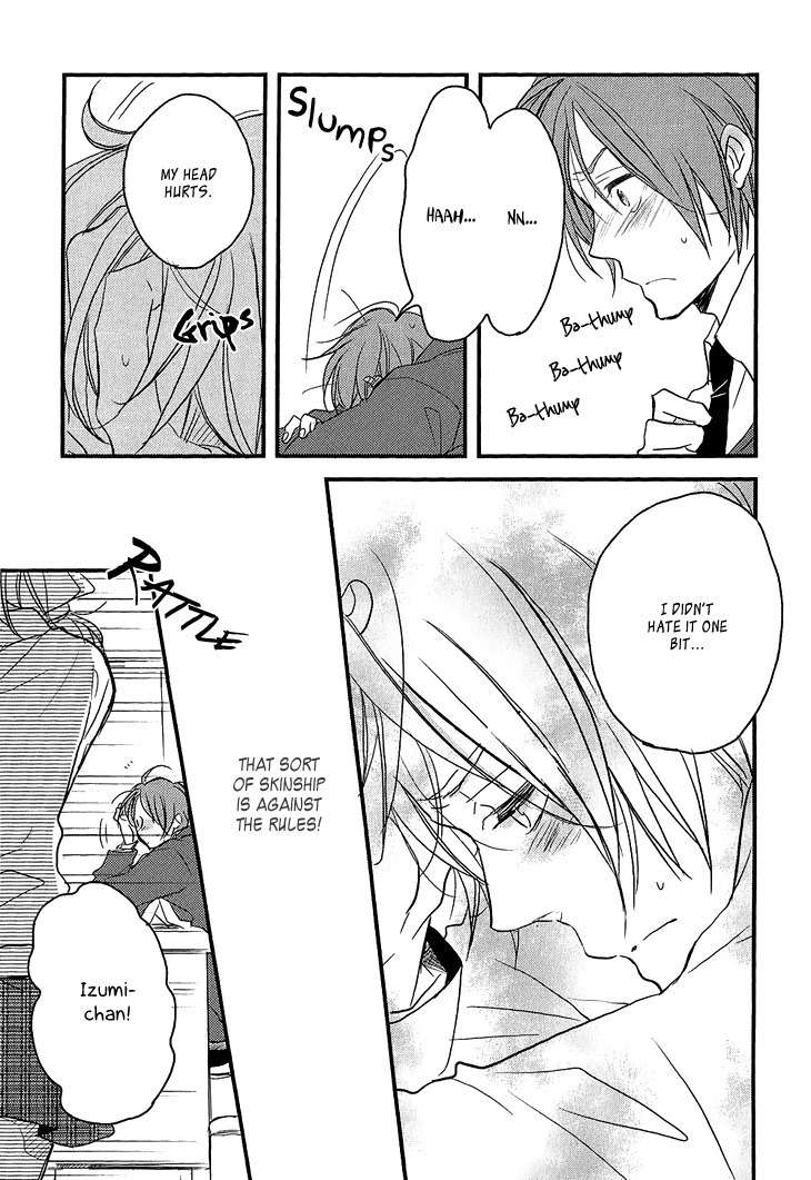 Manazashi no Hayagane Chapter 5 page 6 - Chapter 5: Together - Final Part
