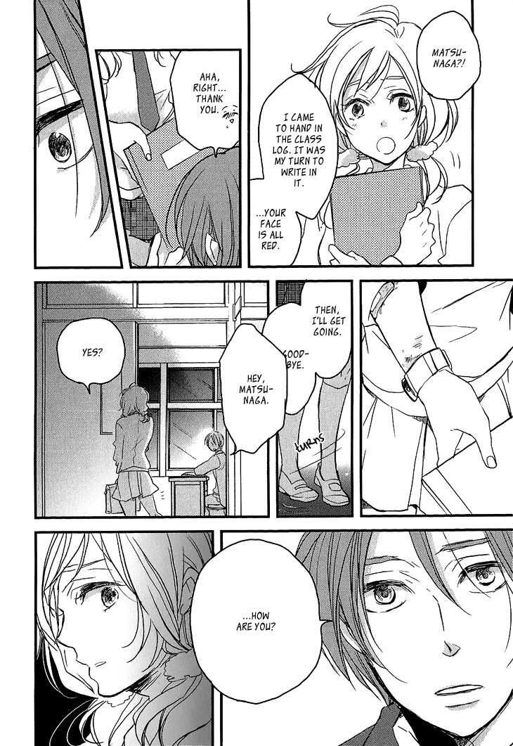 Manazashi no Hayagane Chapter 5 page 7 - Chapter 5: Together - Final Part