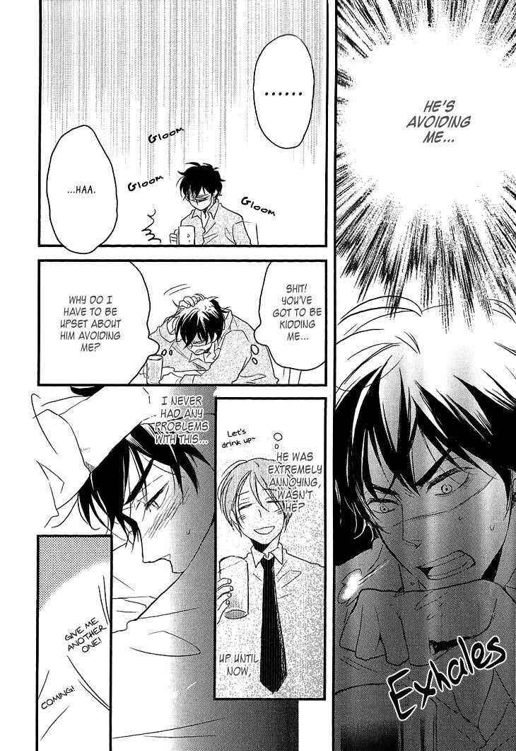 Manazashi no Hayagane Chapter 5 page 9 - Chapter 5: Together - Final Part