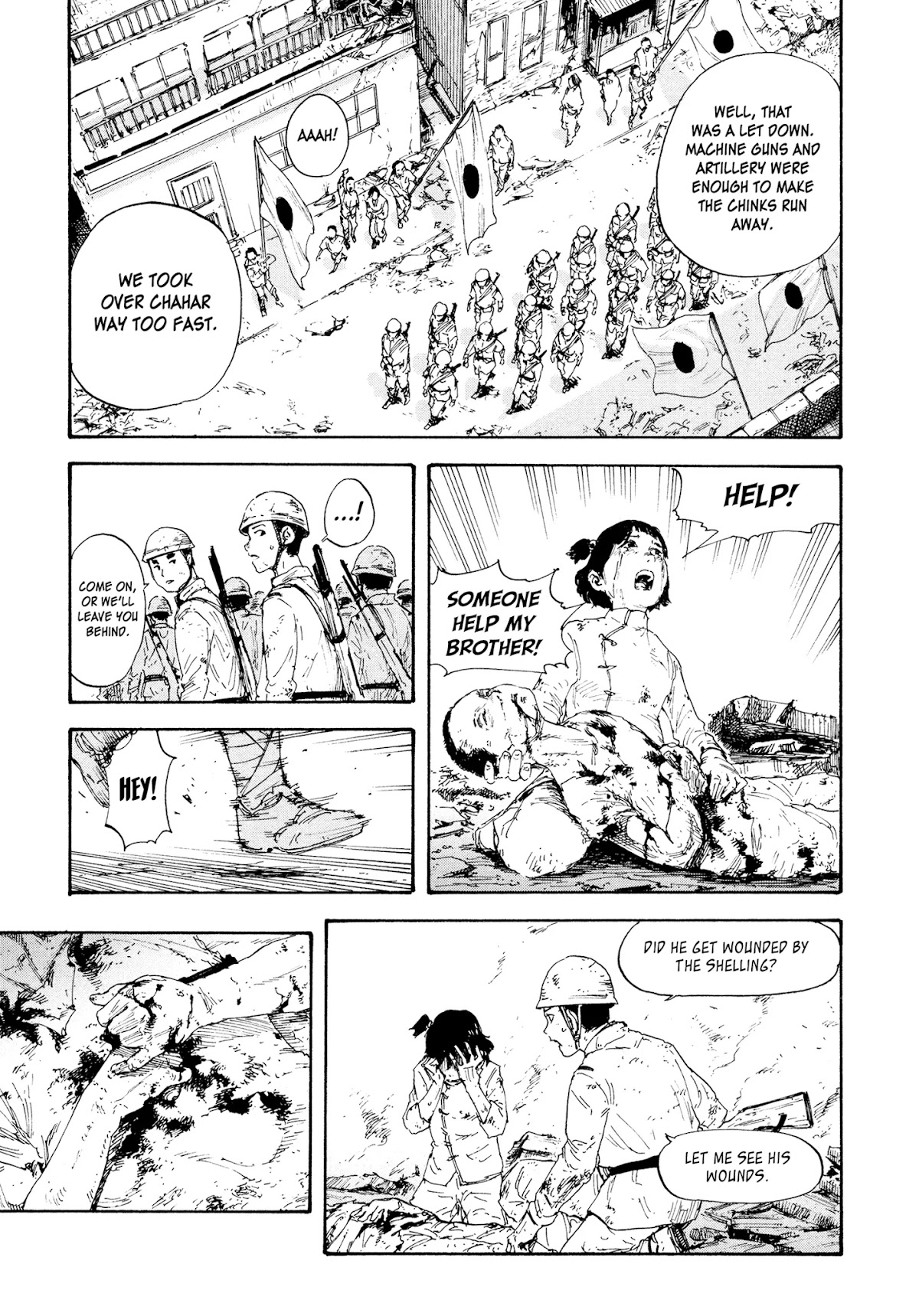 Manchuria Opium Squad Chapter 1 page 16 - Chapter 1: A Man of Manchuria