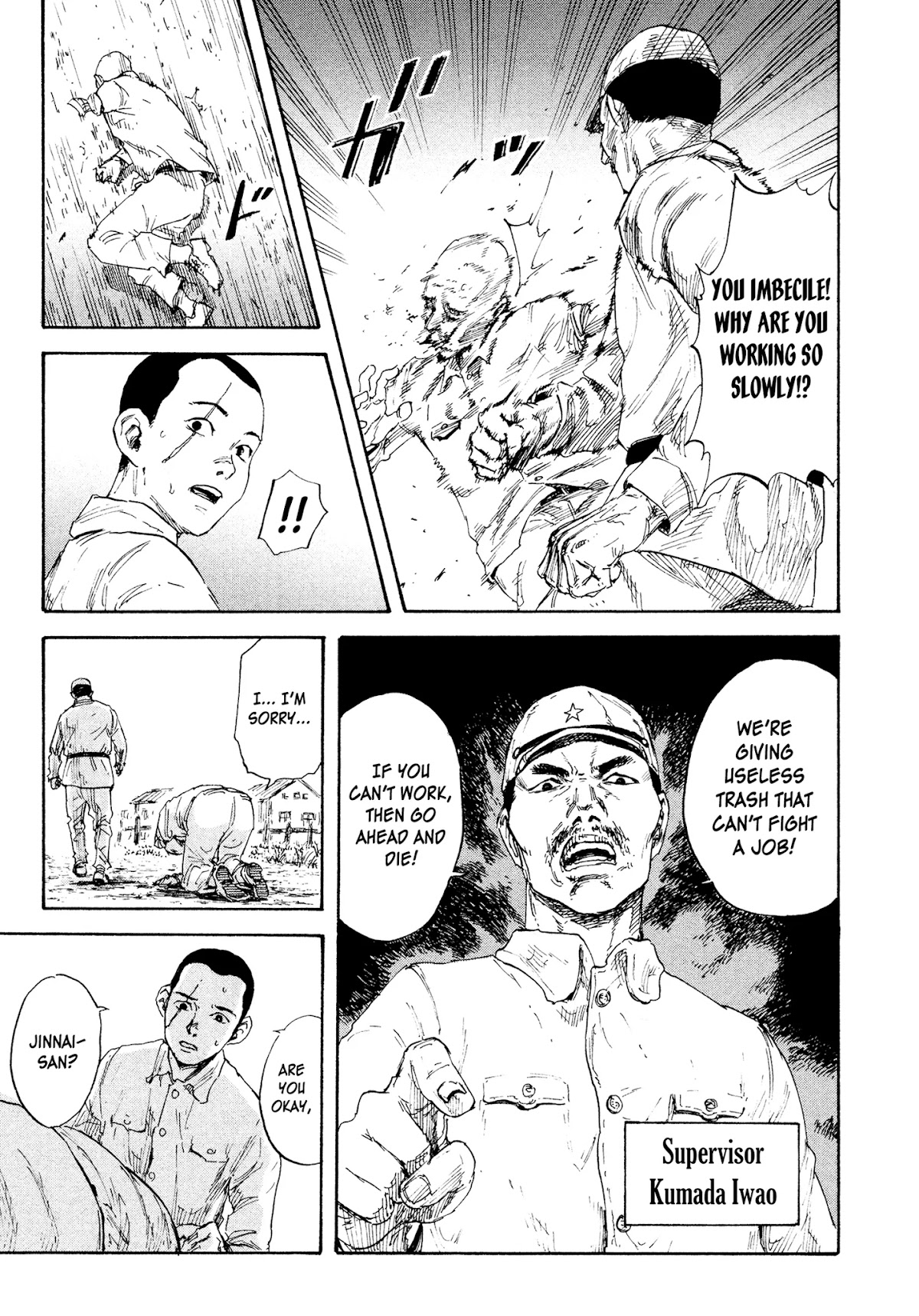 Manchuria Opium Squad Chapter 1 page 22 - Chapter 1: A Man of Manchuria