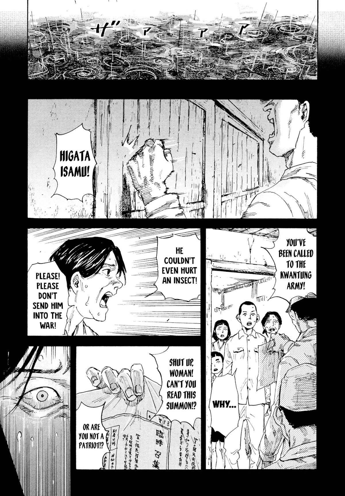 Manchuria Opium Squad Chapter 1 page 28 - Chapter 1: A Man of Manchuria